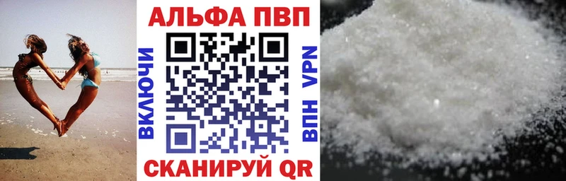 А ПВП СК  Гулькевичи 