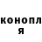 МЕТАДОН белоснежный Simeon Nyanzi