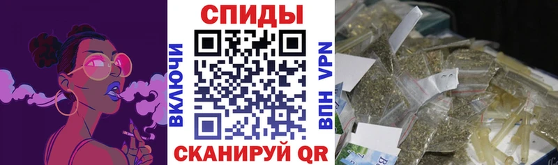 Бутират BDO  blacksprut tor  Гулькевичи 