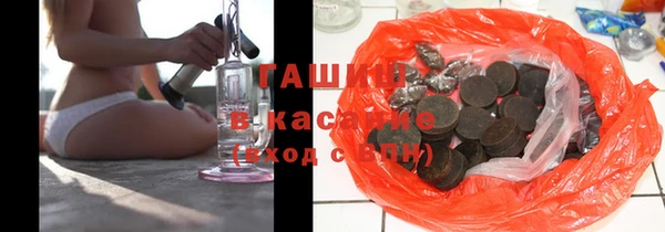 амф Балахна