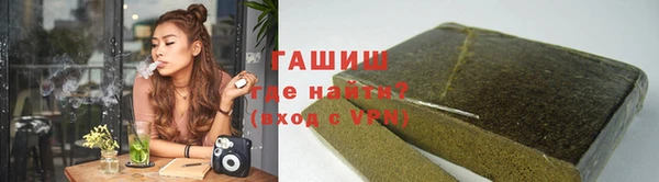 герыч Белоозёрский