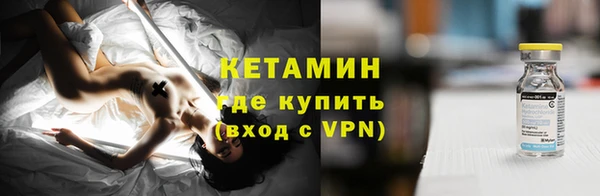 ПСИЛОЦИБИНОВЫЕ ГРИБЫ Беломорск