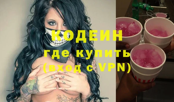 бутик Снежинск