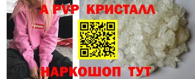 мдпв Гатчина