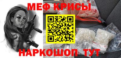 мдпв Гатчина