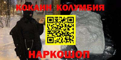 марихуана Гай