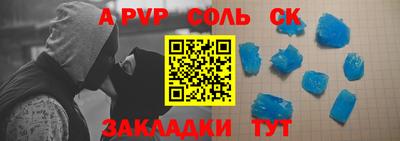 мдпв Гатчина