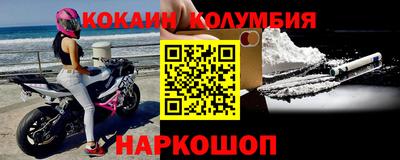 амф Гагарин