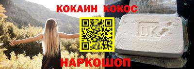 марихуана Гай