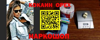 мдпв Гатчина