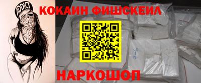 сатива Будённовск