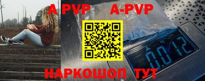 амф Гагарин