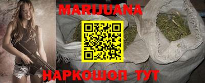 скорость Бийск