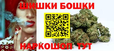 амф Гагарин