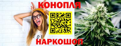 винт Берёзовский