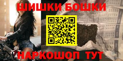 марихуана Гай