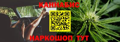 амф Гагарин