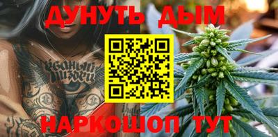 скорость Бийск