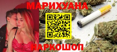 MDMA Абакан