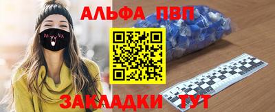 марихуана Гай