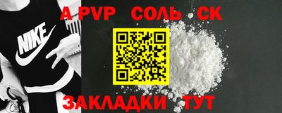 амф Гагарин