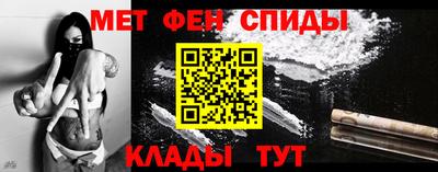 амф Гагарин