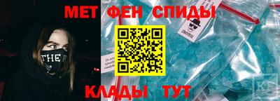 амф Гагарин