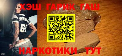 мдпв Гатчина