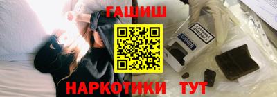 скорость Бийск