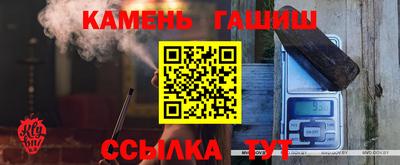 амф Гагарин