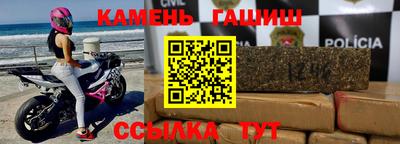 мдпв Гатчина
