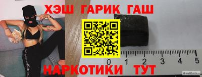 амф Гагарин