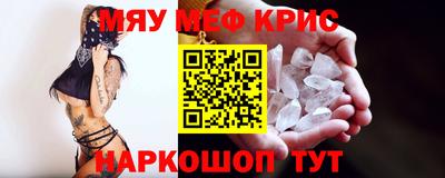 мдпв Гатчина