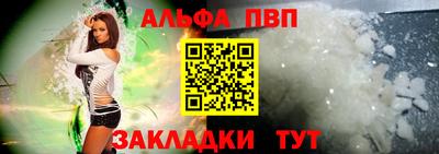 амф Гагарин
