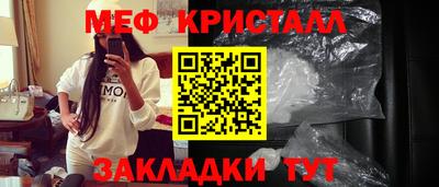 винт Берёзовский