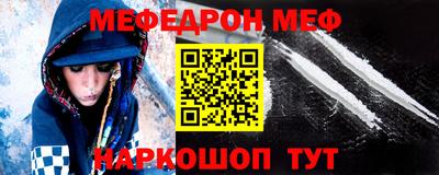 амф Гагарин