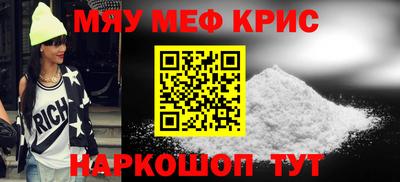 мдпв Гатчина