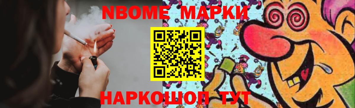 LSD-25 экстази  Гулькевичи  ЛСД экстази кислота  ЛСД экстази кислота 