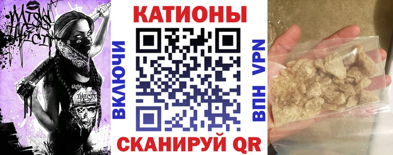 дарнет шоп  Гулькевичи  kraken ТОР  Мефедрон мяу мяу 