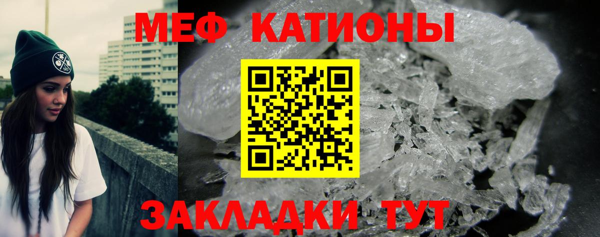 Конопля  Гулькевичи  Конопля  МЕФ  COCAIN  ГАШИШ  Плюхи  Вход с VPN  Ketamine 