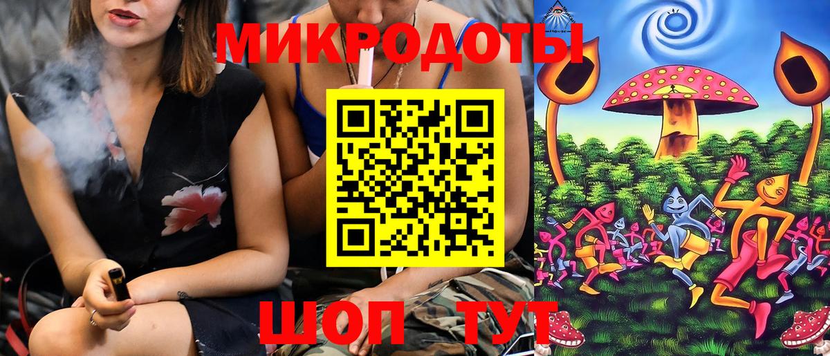 Галлюциногенные грибы мухоморы  Псилоцибиновые грибы GOLDEN TEACHER  Гулькевичи 